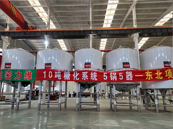 涵江精酿啤酒设备厂—5吨五锅五器糖化系统—四川项目